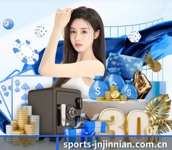 sports-jnjinnian.com.cn APP